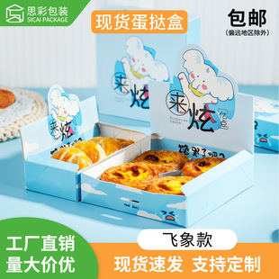 �Ӻ�F����������������Сؐ���c���b��2��4���bһ���Ը��c����