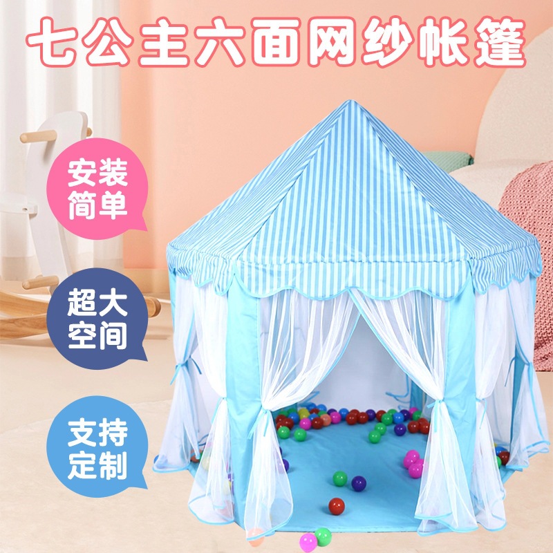 Carpa Castillo de Juegos Infantil de Madera de Pino Resistente al Desgaste para Interiores image 1