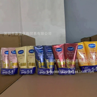 ������̩�淲ʿ�����w��ҹ�g�V�����w���A�����ޏͱ���ˮ��300ml