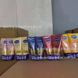 烟酰胺泰版凡士林身体乳夜间镁白身体精华焕亮修复保湿水润300ml