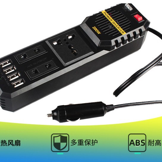 200W迷你车载逆变器12V转220V新品户外汽配类逆变器inverter
