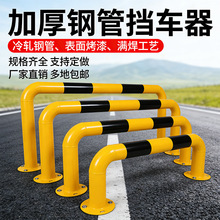 �Ӻ�䓹ܓ�܇��u�ͷ�ײ�o�ڸ��x����܇��λ��䓹܏��^ͣ܇�����