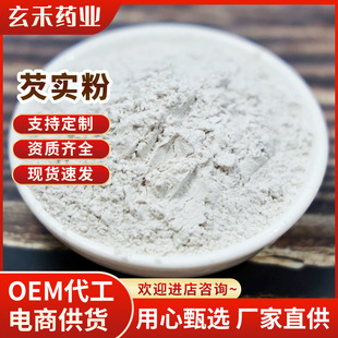 �͌��۳����͌���500g���͌���ʳ�_�{����s�Z���ͷ���̴��l