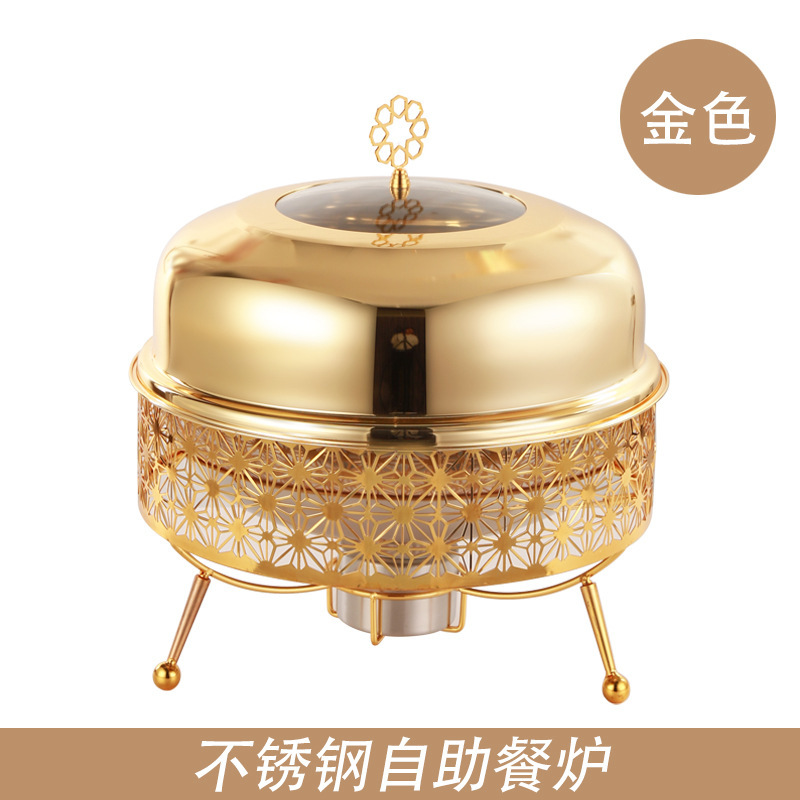 跨境货源8L金色豪华自助餐炉酒店餐厅酒精加热保温炉Chafing Dish|undefined