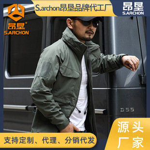 Angken Tactical Outdoor Jacket Men's Spring and Autumn Spy Shadow M65 Waterproof Windbreaker Mid-Length Military Fan Jacket Mountaineering Jacket