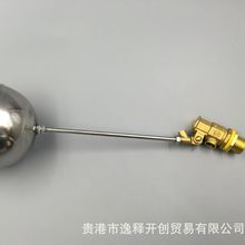 4��DN15��ˮ���aˮ���_ʽ���y304���P䓸����y�����y�T���y