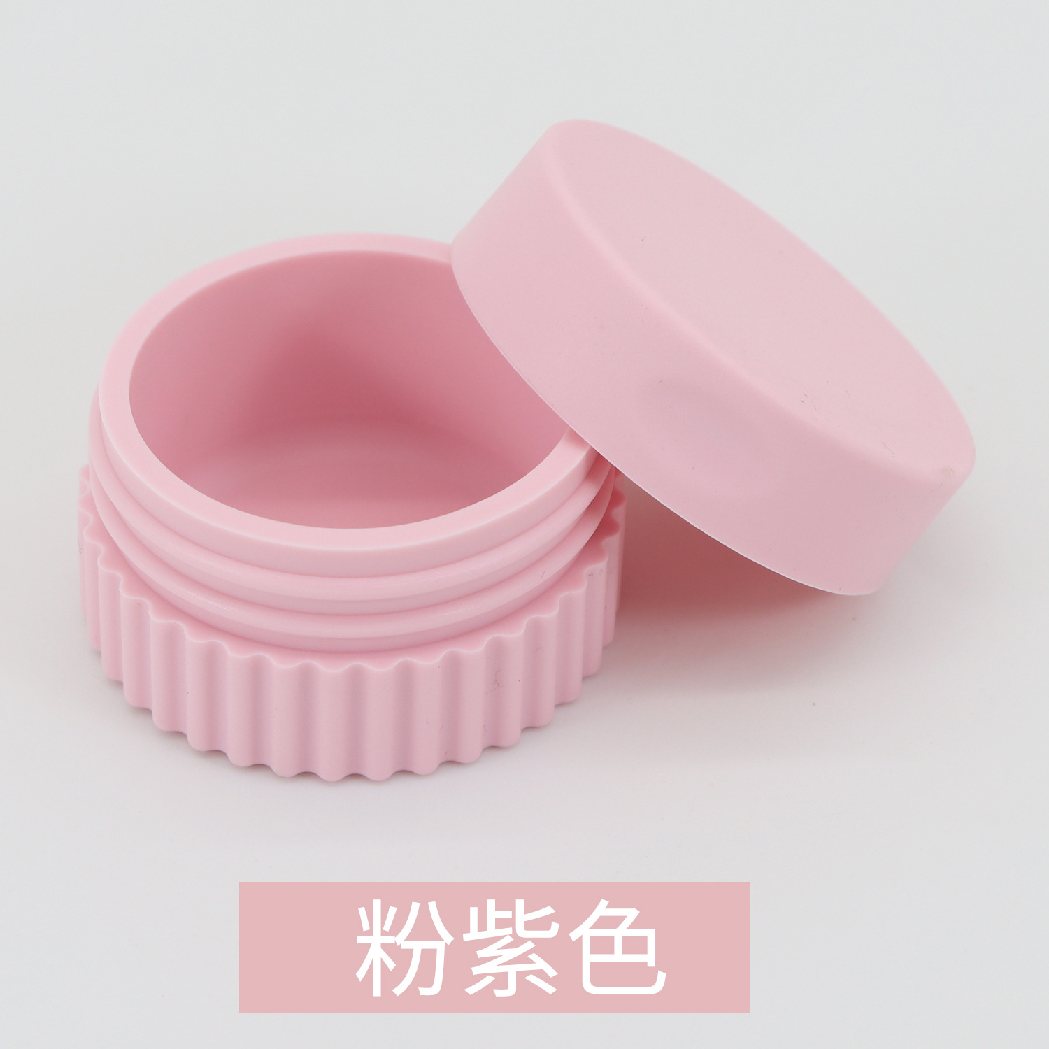 Caja de embalaje de silicona caja de polvo suelto de viaje portátil caja de medicina botella de embalaje de loción caja de almacenamiento de joyería con tapa botella de crema