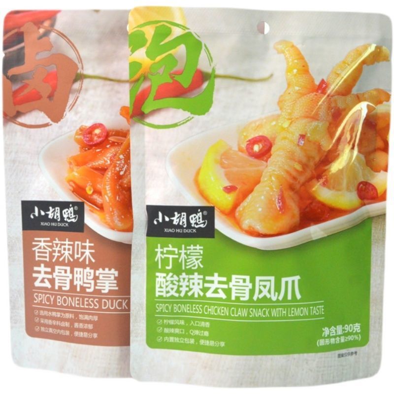柠檬鸡爪批发小胡鸭酸辣去骨无骨零食小吃休闲食品网红跨境电商厂