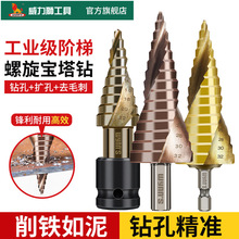 �����{������^���M35��Ӳ�������A��荲��P䓽����_�����U����