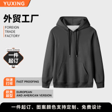 跨境卫衣外套女3d数码印花来图定制图案一件起订连帽卫衣男女同款