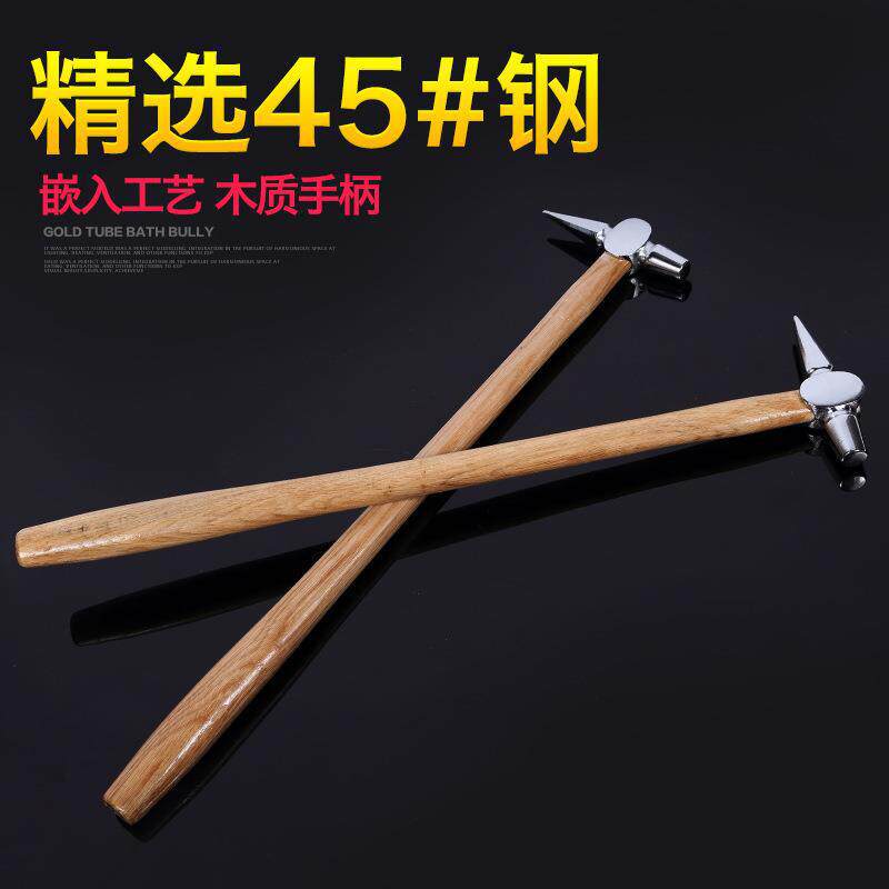 Railway inspection hammer, railway train inspection car hammer, inspection hammer, railway inspection hammer, train railway hammer (free shipping)