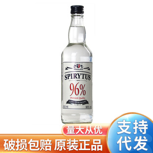 96�ȷ��ؼ� ���mԭƿ�M�� Spirytus����֮ˮ���ؼ�