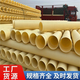 Liansu Upvc Double Wall Corrugated Pipe Hollow Wall Spiral Silencer Drainage Pipe Pvc Drainage Pipe
