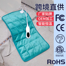 �羳���R�d���������ӟ�|�����ӟ�̺�๦���o���S�Ҷ���12*24in