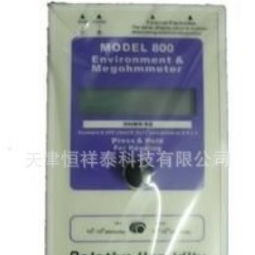 供应 美国ACL800 数显表面电阻测试仪  重锤式电阻测试仪