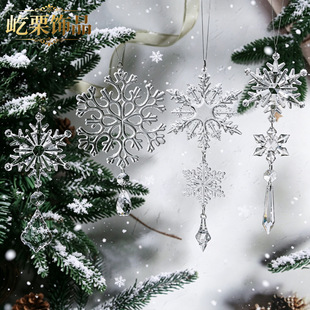 ������ѩ��Ƭ�}�Q���b����羳��̱���S��ֱ�����c�Շ��b�Ʒ