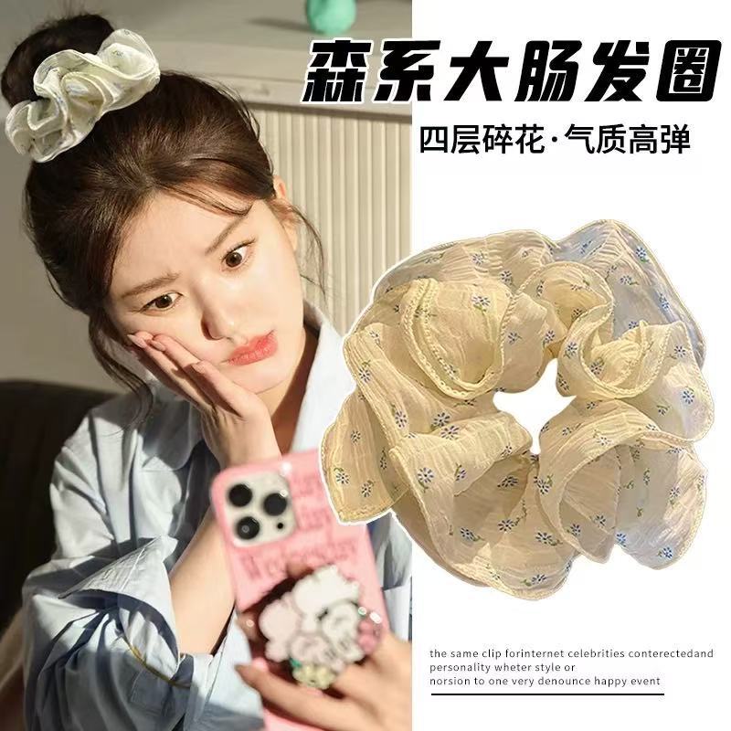 5819 상큼한 4겹 작은 허리 - 숲속 쌀바닥 푸른 꽃 (20cm)