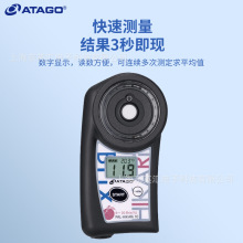 爱拓测糖仪 水果专用甜度检测仪 手持糖度测量仪高精度无损糖度计