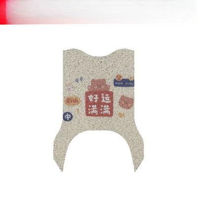 Waterproof Foot Pad Non-Slip Foot – Electric vehicle foot mat - table-bell-first-love-eb-good-luck