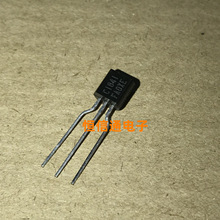 ȫ���M�� C1841 2SC1841 TO-92 ���l���ù����䌦�� ���D�Ĕz