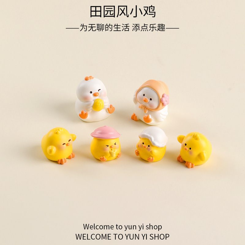 Micro Landscape Creative Cute Chick Pastoral Farm DIY Decoration Accessories Moss Gardening Landscaping Small Ornaments Micro Landscape Creative Cute Chick Pastoral Farm DIY Decoration Accessories Moss Gardening Landscaping Small Ornaments