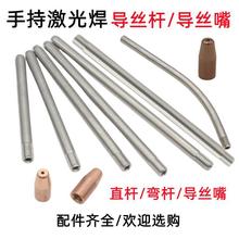 �ֳּ��⺸�ͽz�܌��U90ֱ��100mm�����ͽz���ԄӺ��ͽz�C���z�U