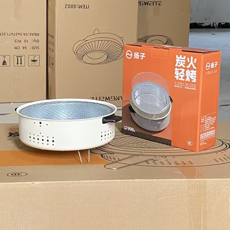 新しいスタイルのティーボイラー、ラウンドバーベキューグリル、屋内家庭用屋外ポータブルバーベキューグリル、無煙バーベキューグリル卸売|undefined
