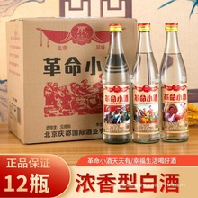 TС4212ƿͰ׾500ml˼Zʳ]