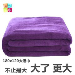 180x120 特大バスタオル、ビューティーサロンバスタオル、ベッドタオル、ビッグタオル、ビーチスイミングバスタオル、特大吸収性タオル