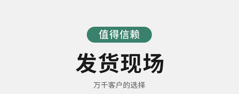鹏启斩拌机02_13