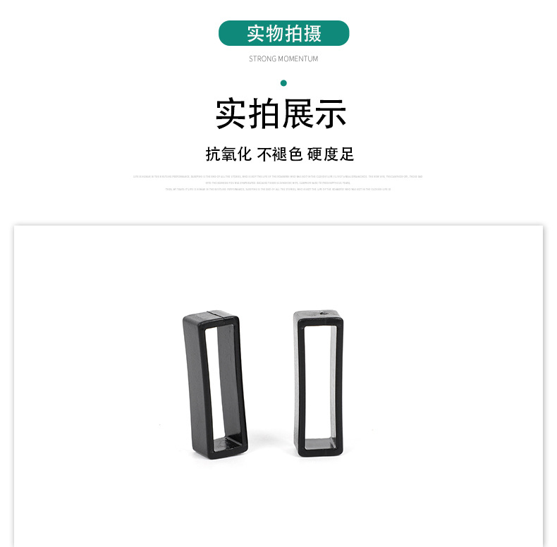 详情页2_10.jpg