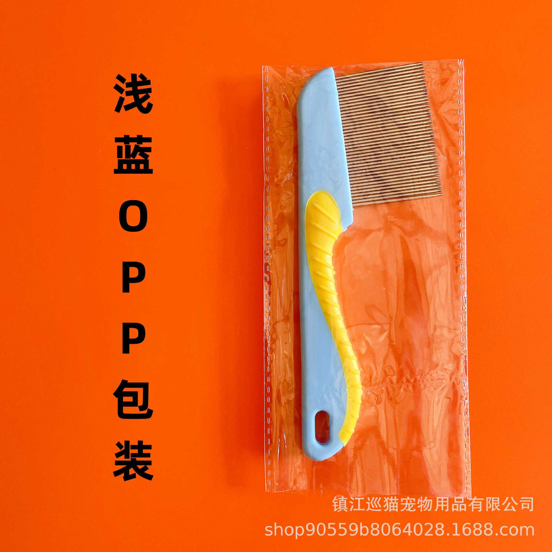 Fabricante mayorista mascota saltar pines de caballo de acero inoxidable pines limpios pines de caballo