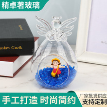 家装饰品工艺挂件 微景观小天使水培花瓶 悬挂透明玻璃吊件摆件