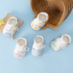 Baby Shoes, Spring & Fall Quilted Shoes, Soft-Soled Toddler Shoes, Baby Shoes for One Month Old, Anti-Drop Shipping, Free Shipping to Home
