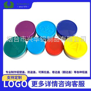 13���׿ڷ�Һƿ�X�w ˺��ʽ�ܷ��X�ܽM���w ���Sֱ�� .�t���X���w