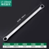 Wrench on four wheels, 19mm