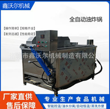 늼ӟըC ȫԄu׻ulը Ԅӿ؜ըO