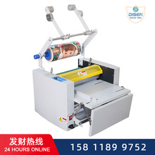 多功能冷热裱机过膜FM505A/505B(带收卷)型数码油加温烫金覆膜机