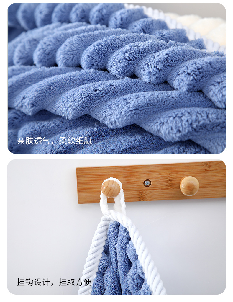 果冻条绒毛巾_16.jpg
