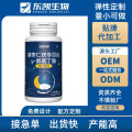 氨基丁酸GABA睡眠酸枣仁压片糖果【源头工厂】 OEM定制贴牌代加工