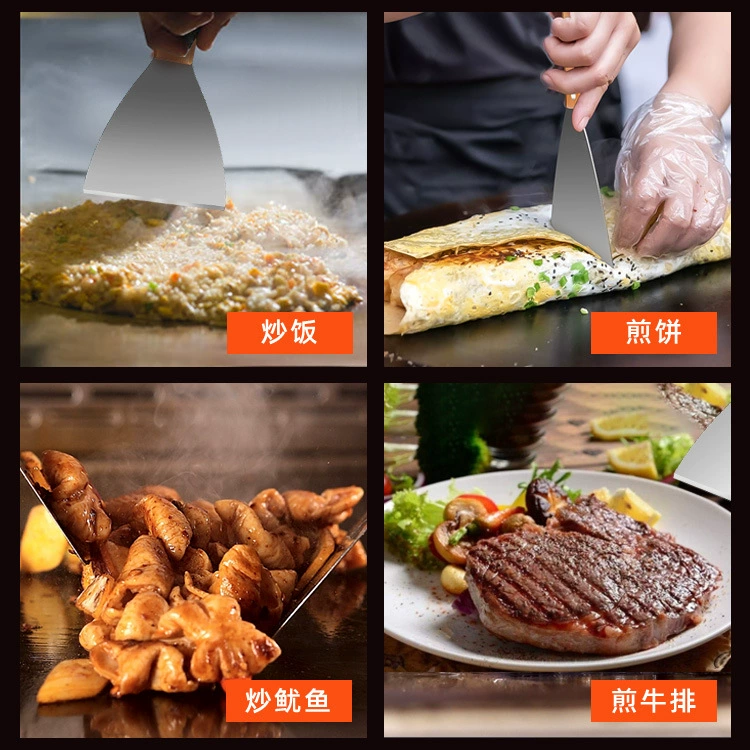 【z】Сковородка для Teppan BBQ spatula