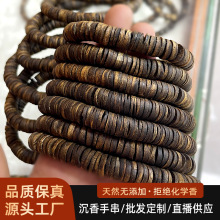 ���ϳ�����骳�ľ����șƬ���ִ���؛��Ȼ����ζ�����؛ľ�ִ���