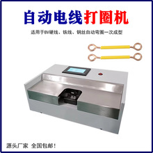 �ԄӴ�Ȧ�C��|늾��ۏ����C�F�z�~��U�ΰ�A������Ȧ�C�F؛���]