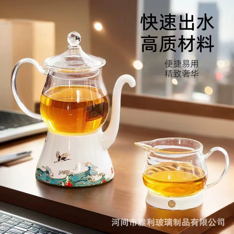 Glass automatic high-end tea set, teapot, increased thickness, light luxury style