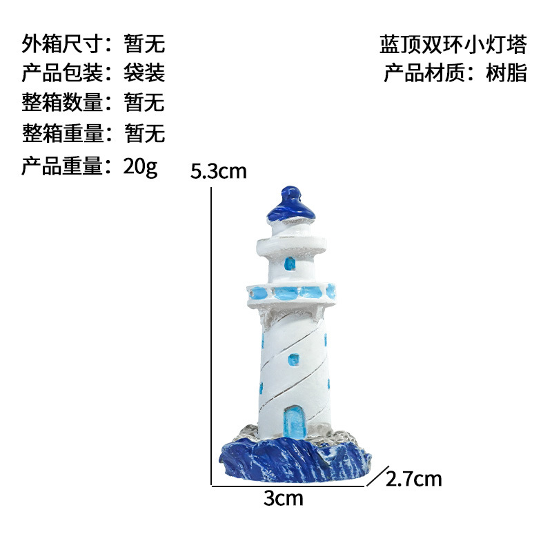 Adornos decorativos de micropaisaje de musgo, adornos de faroles de estilo mediterráneo, paisajismo de suculentas, adornos de paisajismo para peceras, transfronterizos