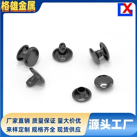 钮扣;其他纺织辅料;服饰箱包五金