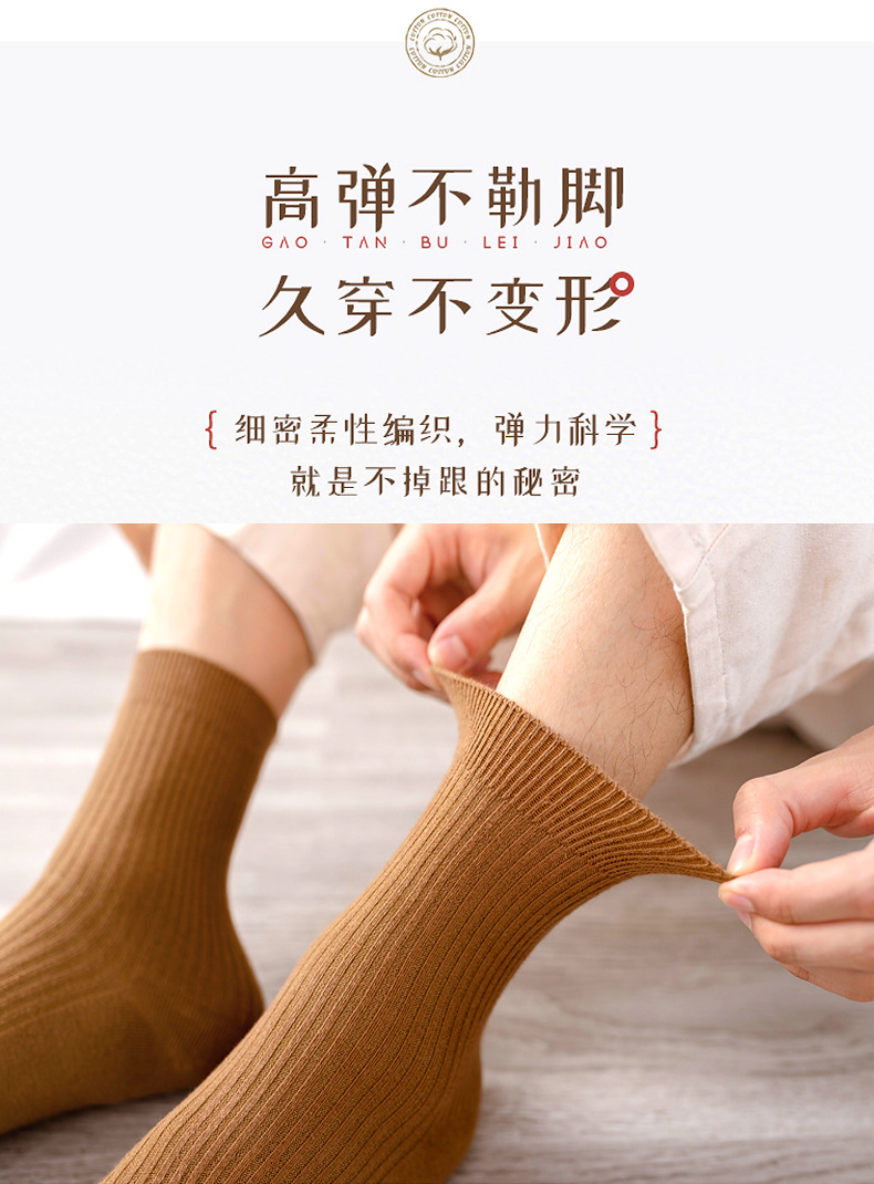详情-30.jpg