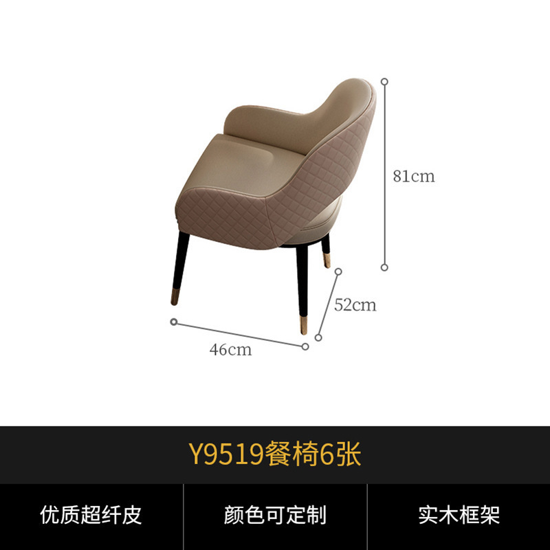 高端奢石圆餐桌带转盘奢华别墅家用家具轻奢大理石餐厅意式轻奢风|undefined