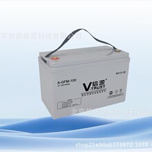 ��Դ����VT12V100AH/VT12V65AH/VT12V55AH/VT12V38AH/6-GFM-100