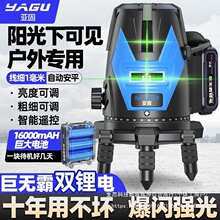 ���̼t�⾀ˮƽ�x�G��2��3��5���M�ڸ߾��ȏ���ȫ�Ԅ��{ƽƽˮ�x